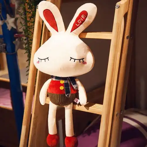 毛绒玩具 可爱长耳兔玩偶兔子布娃娃公仔兔儿童情侣宝宝礼物女