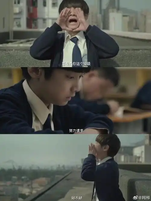 年少日记看完哭到泪崩##年少日记##春日荐片季