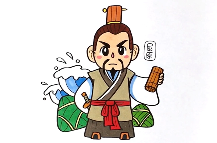 屈原卡通简笔画