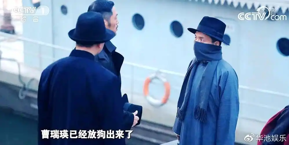 绝密使命27预告赖寿章察觉被跟踪曹瑞瑛反向渗透谍战戏码启