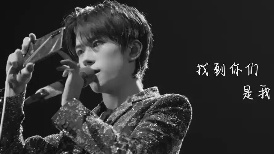 电脑壁纸 明星 大陆明星 青春少年易烊千玺时尚高冷黑色系写真