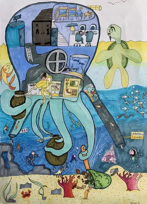 2020年度深圳市罗湖区中小学第三届大创客节《少儿科幻绘画》竞赛