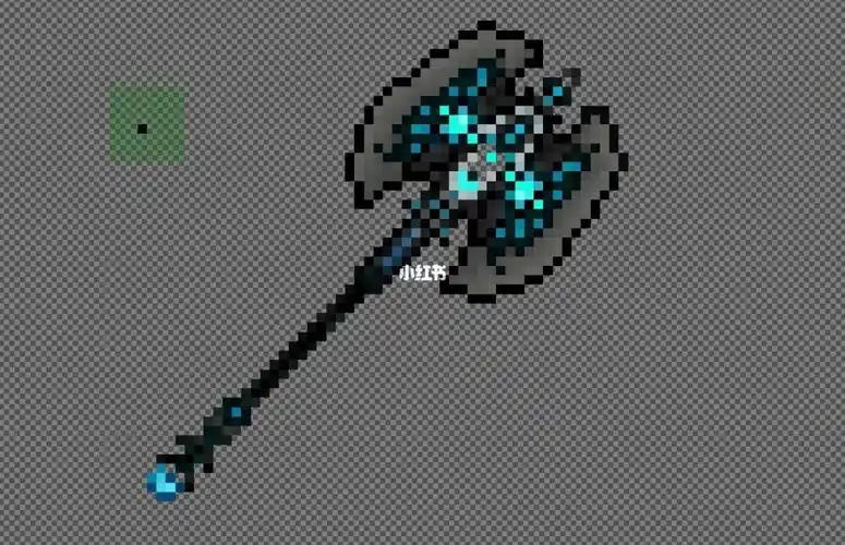 我的世界原创武器三循声战斧