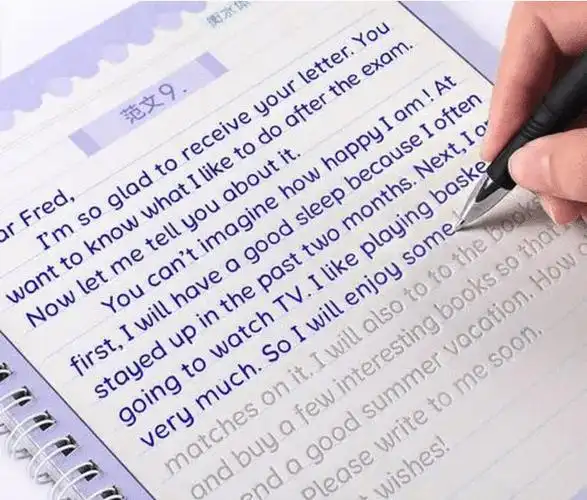 钱学森字体vs衡水字体差距一目了然学生更青睐于前者