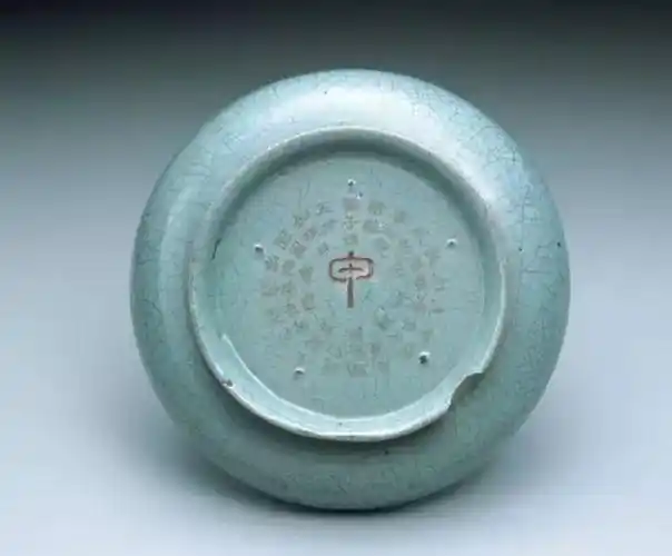 大观元年清凉寺款汝窑真品图片及价格