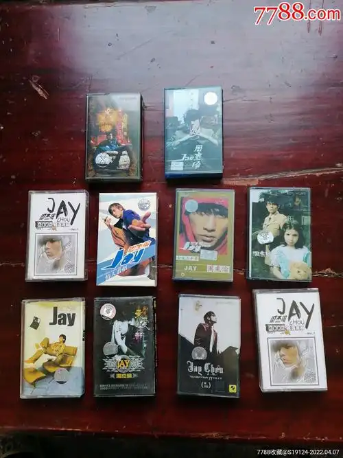 周杰伦磁带录音带10盘