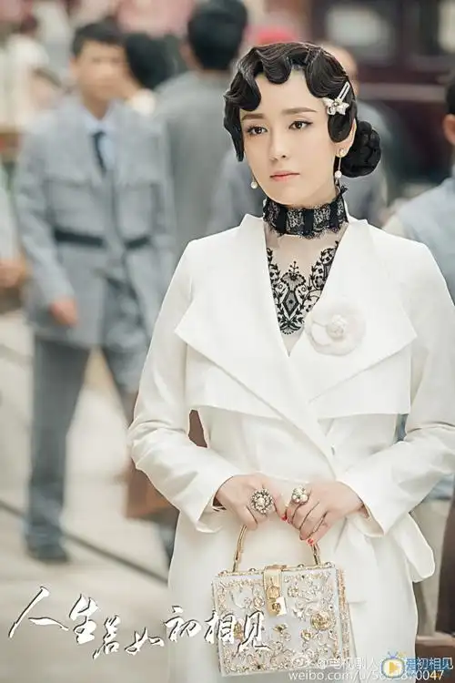 人生若如初相见第36集剧情介绍(共50集) - 电视剧 | 爱剧情