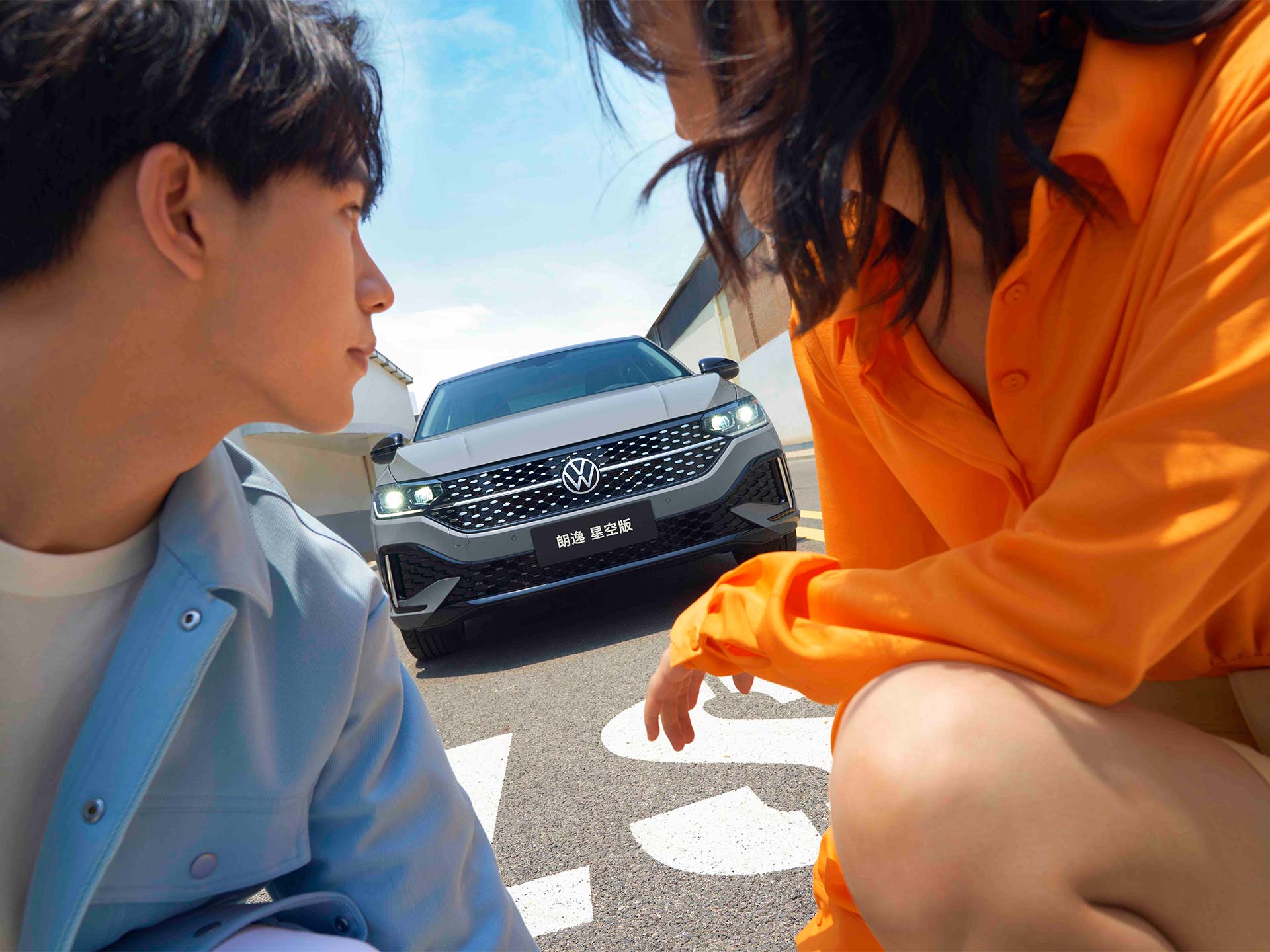 500万国民之选，新朗逸｜新朗逸星空版逸享上市，带你一「朗」永逸。