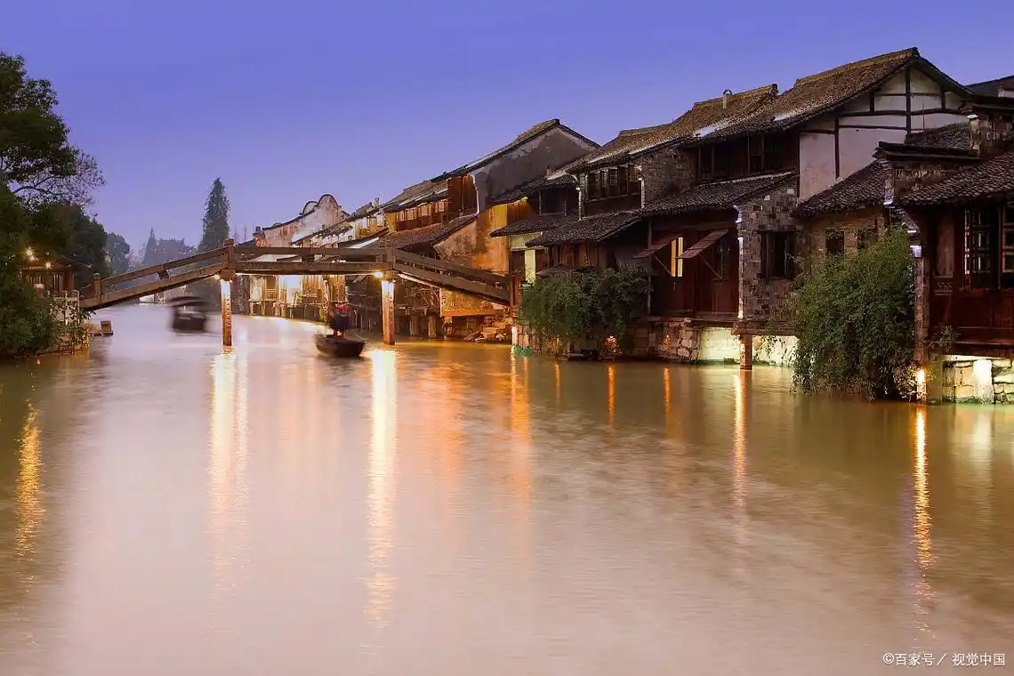 乌镇美景互联网,义乌商品天下名传统现代融合景,多彩浙江美如画