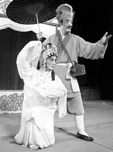 《柴房会》剧照,方展荣饰李老三,吴楚珊饰莫二娘.