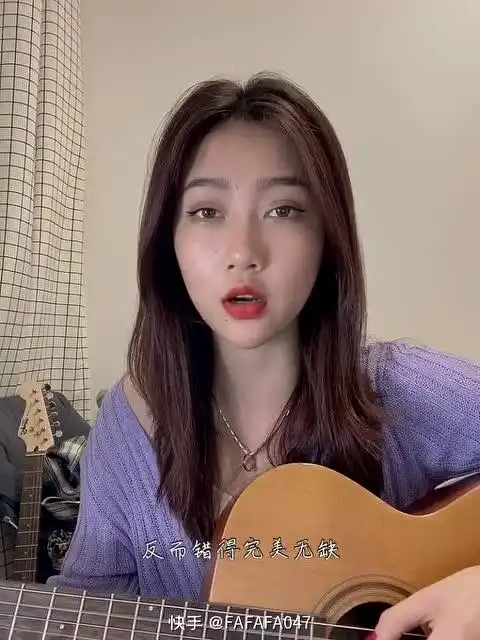 翻唱 #唱歌 #快手音乐人 #音乐 未来热爱多年 多年仍像当年