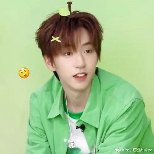 贺峻霖 二十弈梦鸿鹄万里##贺峻霖2024 霖声漫漫扬四海##贺峻霖 二十