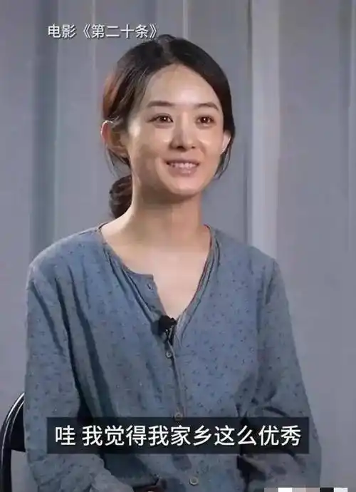 独家:赵丽颖全素颜接受采访, 一个完全没有偶像包袱的明星_情感_成长