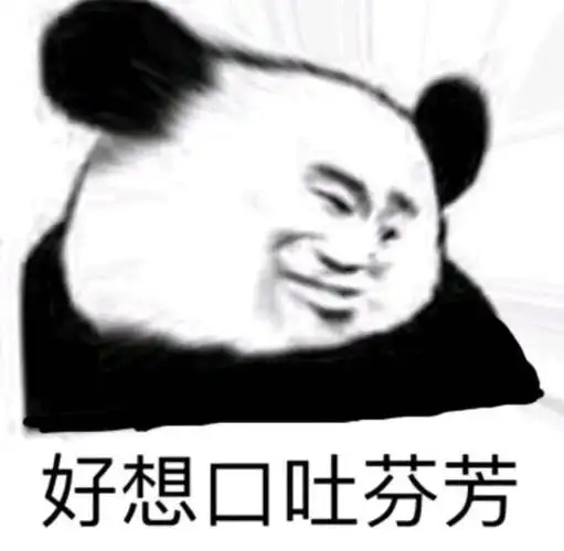 赛事实况有无夫皇口吐芬芳专用群