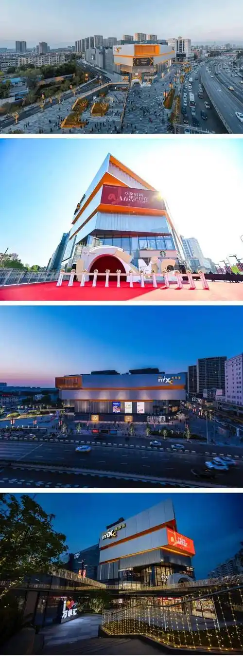 沈阳皇姑万象汇5月20日开业16万方的建筑空间汇集近300家高品质品牌以