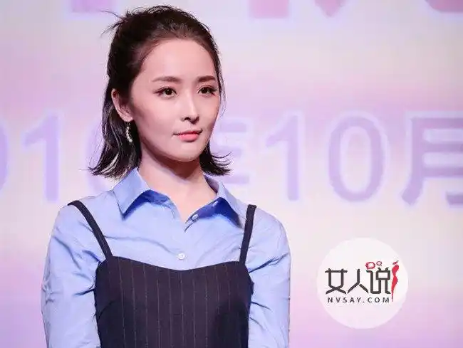 罗晋与前女友李曼分手反目成仇原因揭晓 疑遭傻白甜唐嫣插足(2)
