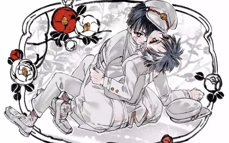 异度侵入地缚少年花子君名侦探花子