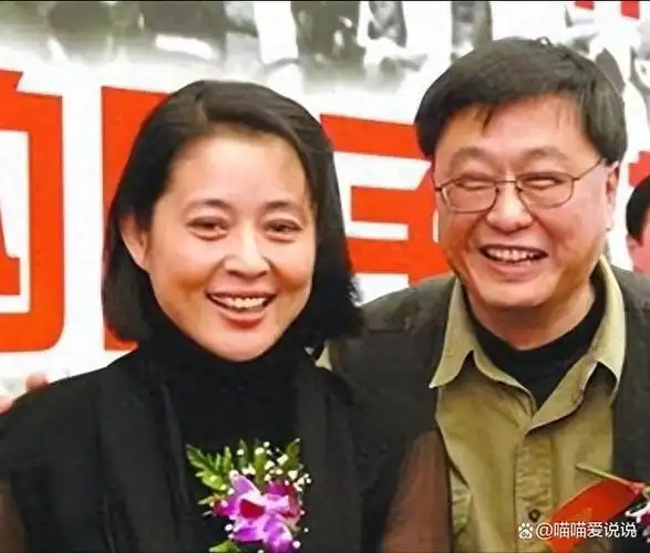 倪萍曲折人生路终得幸福归