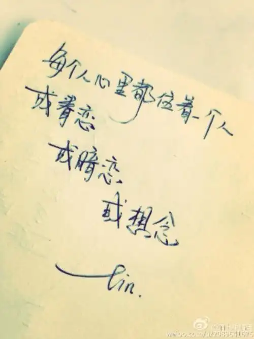 让人终身难忘,在历史的长河中,有许多大诗人,大作家写出对往事的回忆