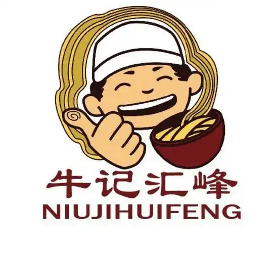 主营产品:兰州拉面加盟哪家好,兰州清汤