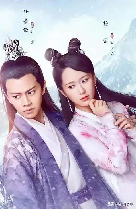 10部被禁播的电视剧,在最火的时候被下架,全看过的算我输|如懿|古装剧