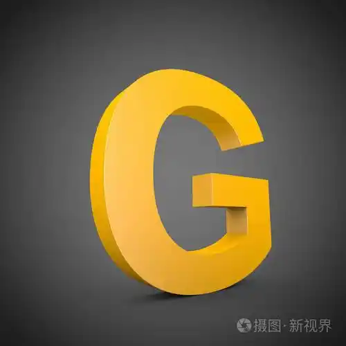 黄色字母大写g