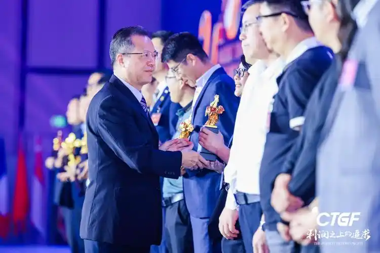 让诗更近 让远方更远——第二十四届中国文旅金马奖鹏城揭晓