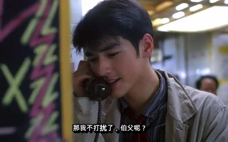 重庆森林粤语金城武不知道从什么时候开始什么东西都有一个日子秋刀鱼