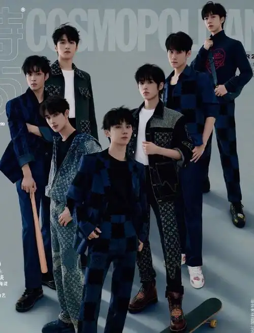 tnt时代少年团 时尚cosmo 开创时尚风向新… - 堆糖,美图壁纸兴趣社区
