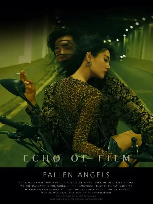 堕落天使王家卫机车隧道电影感婚照