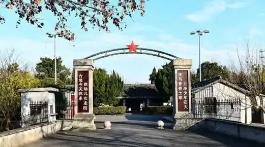 5·19中国旅游日盐城全市4a级以上景区免门票