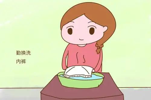 孕晚期阴道分泌物会比较多是正常的,如果有瘙痒症状可能是有炎症