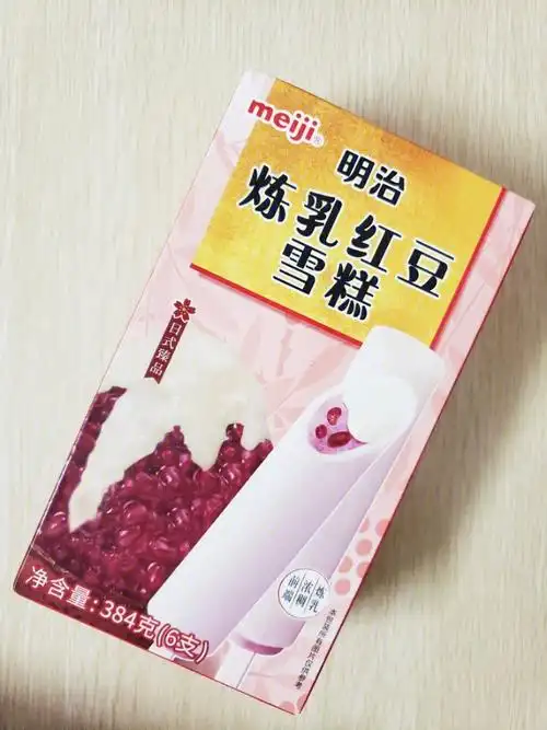 明治炼乳红豆雪糕