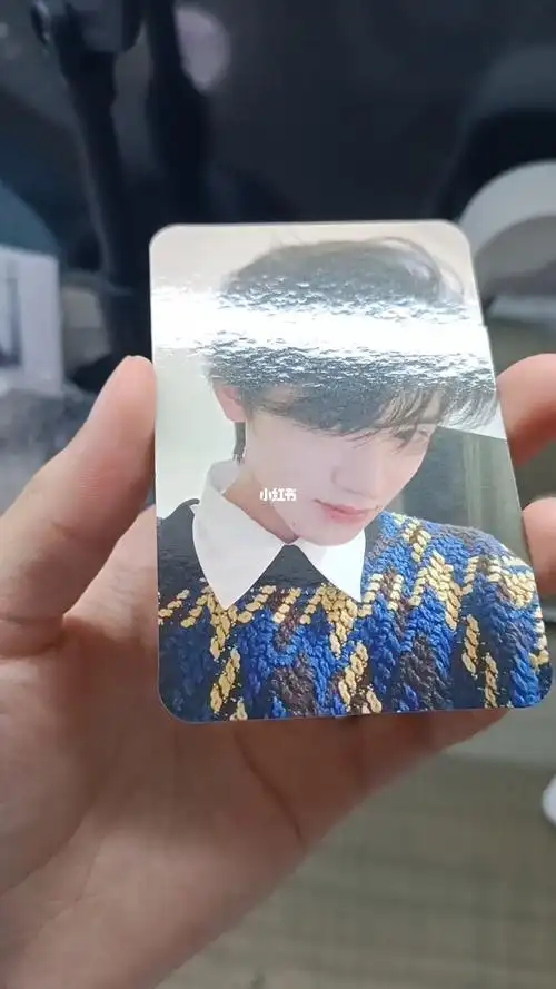 有人可以帮我鉴定一下么低头轩小卡小卡宋亚轩