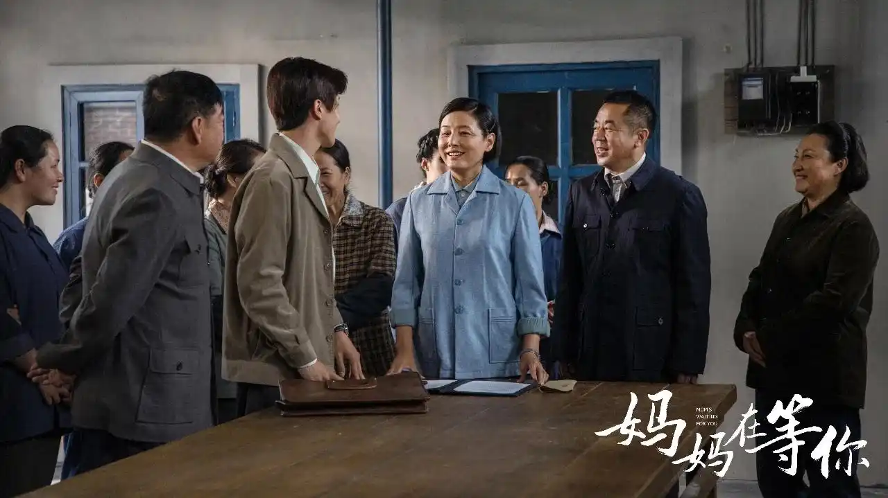 《妈妈在等你》上星首播,张延主演,故事有温度,但真实感不足
