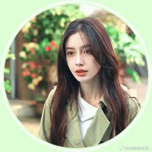angelababy超话#杨颖##angelababy#○ 杨颖angelababy圆框头像 喜欢拿