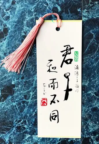 作品和论文多次在国际,全国,省 市赛展中获奖,并辑入《世界当代著名