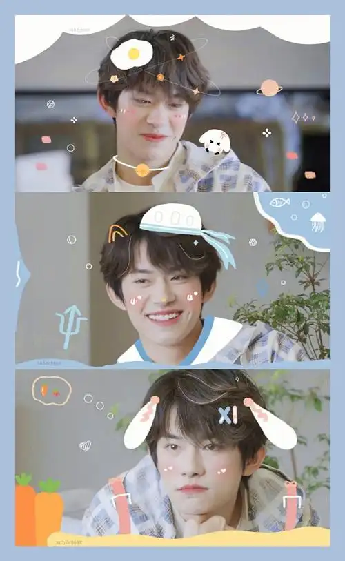 易烊千玺拼接壁纸#朋友请听好