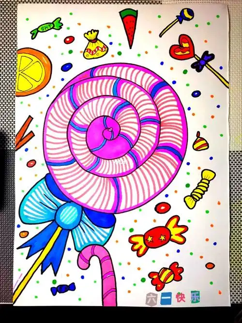 儿童画创意美术棒棒糖