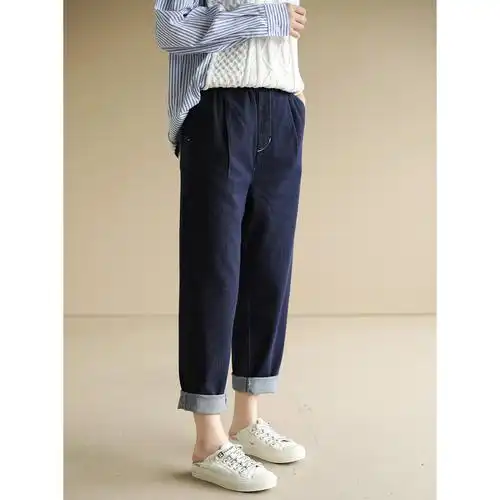 (今日8.3折)天然出品通勤深蓝松紧腰宽松牛仔裤女阔腿百搭休闲裤子秋