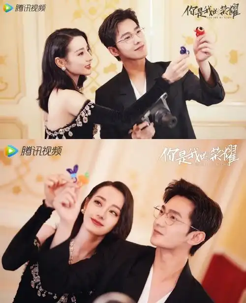 迪丽热巴超话杨洋超话泡泡机,旋转木马,彩色气球,星河下并肩的荣耀