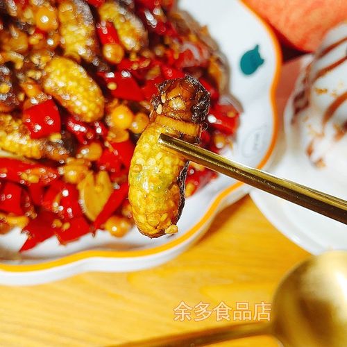 食芳溢油炸满籽母蚕蛾即食带籽雌蚕蛾蚕蛹蜕变多籽母蛾子熟食昆虫