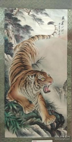 谭乐丹 威震河山 画一副( 129*63cm)