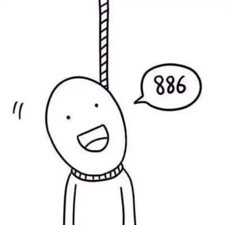 如图一类的表情,感觉贱贱的,也可以说是头像,哪位大神知道名字或者有