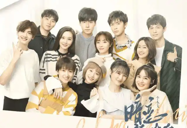 2021电视剧ost排行榜山河令前六占四低成本网剧空降第二