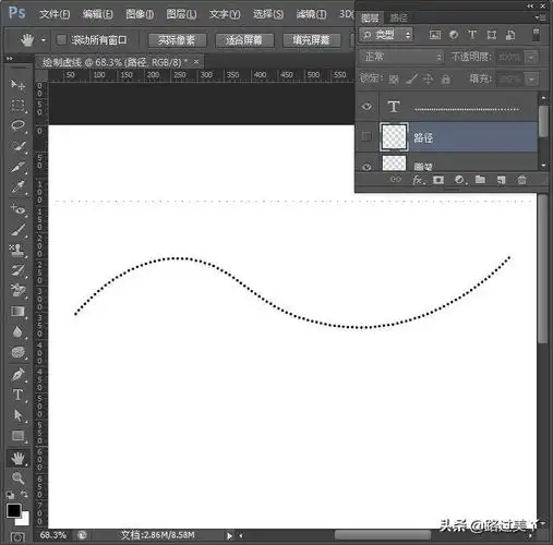 ps怎么画虚线(ps里2种特简单的绘制虚线技巧)