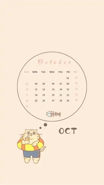插画卡通可爱十月日历手机壁纸