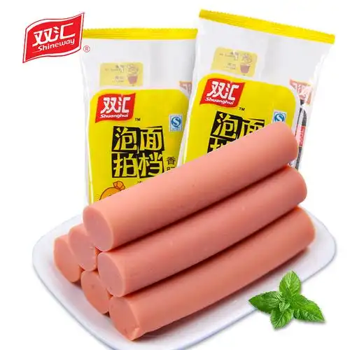 双汇泡面拍档火腿肠240g6袋搭配即食香肠休闲包装即食肠类