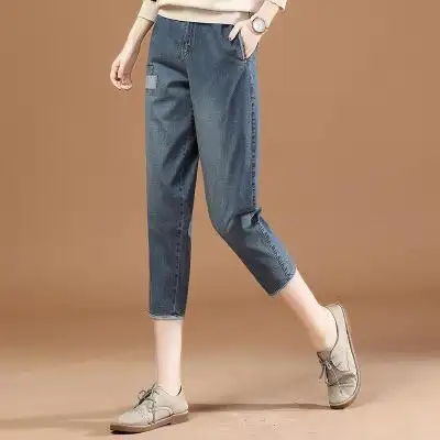 hc6920高腰牛仔裤女宽松显瘦松紧腰2020春夏新款哈伦裤七分裤子
