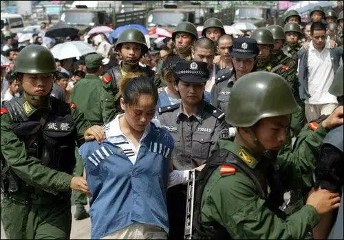 刑场上的女死刑毒贩 - 搜狗图片搜索